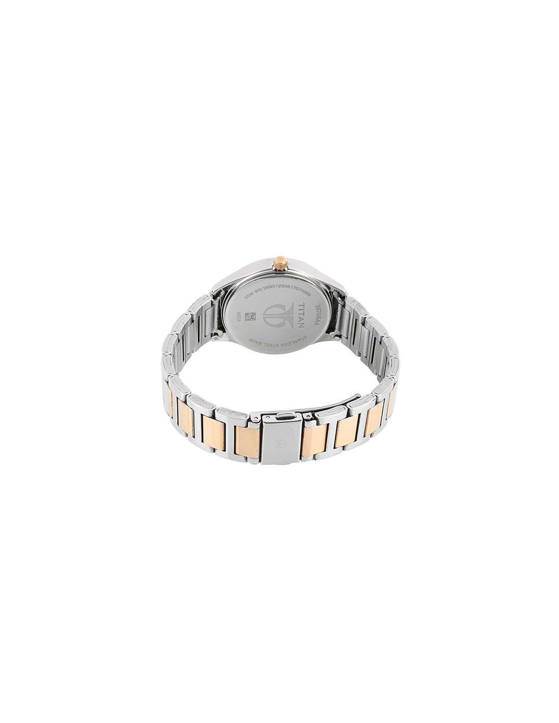 Buy Titan 2570KM02 Watch in India I Swiss Time House