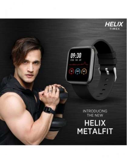 Helix smart watch price sales