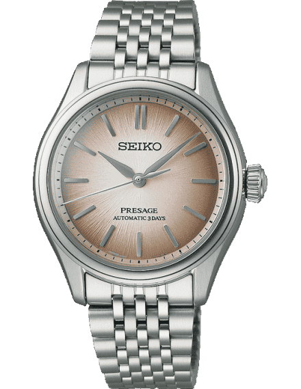 Seiko Presage Best Seiko Under 300 Seiko SRPB41J1 Men's Presage