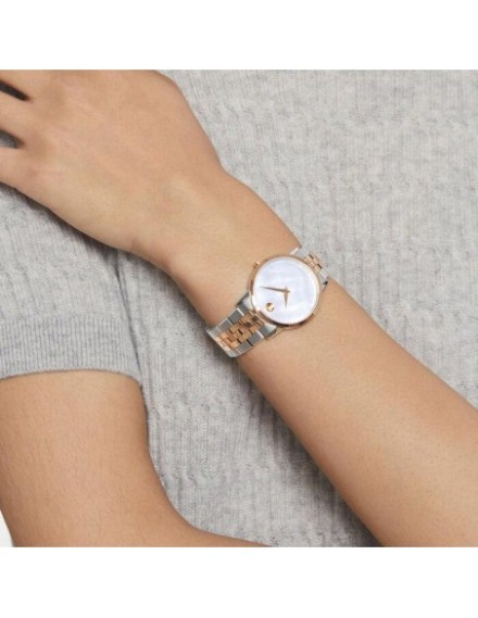 Buy Movado Movado 0607629 Watch in India I Swiss Time House