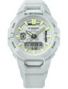 Casio G1711 - GBA-950-7ADR G-Shock Watch - Image 2