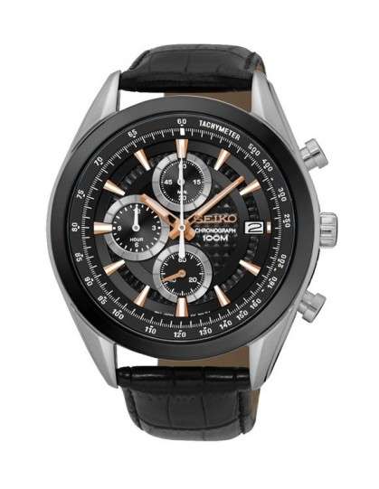 Seiko spc238p1 sale