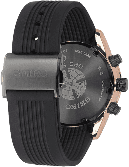 seiko ssh006
