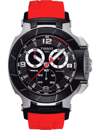 T0484172705701 best sale