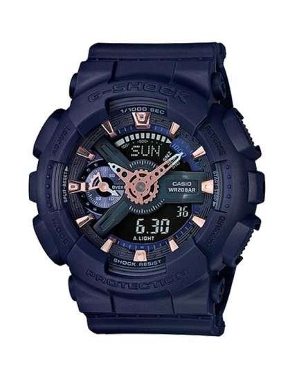 G645 GMA-S110CM-2ADR G-Shock Women