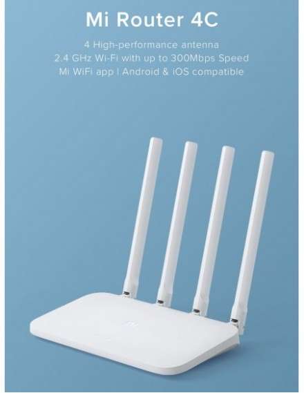 Mi Router 4C