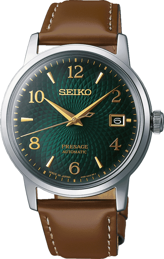 Buy Seiko SRPE45J1 Watch in India I Swiss Time House