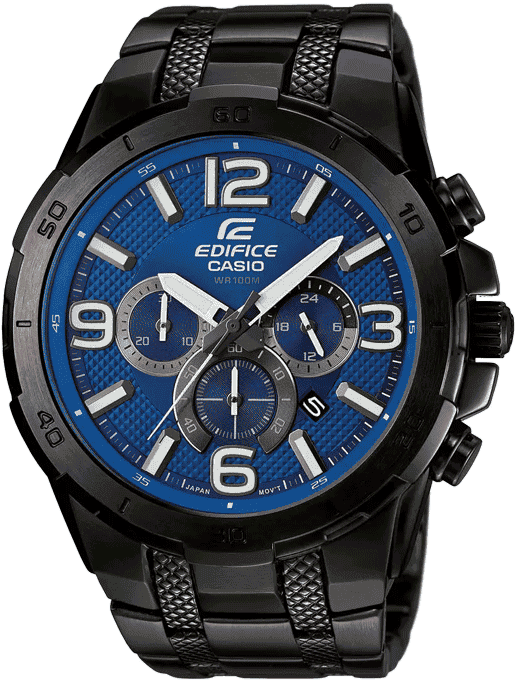 Efr 538 deals