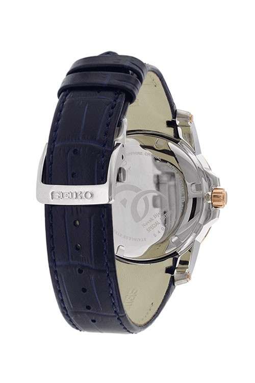 Buy Seiko SNP126P1 Watch in India I Swiss Time House