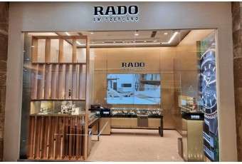 Rado Store, Lulu Mall, Kochi