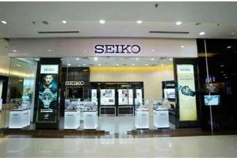 Seiko Boutique, Lulu Mall, Kochi