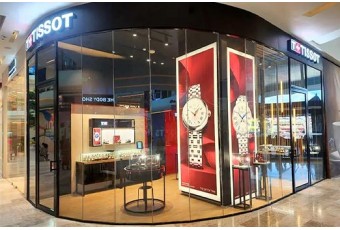 Tissot Boutique, Lulu Mall,Trivandrum