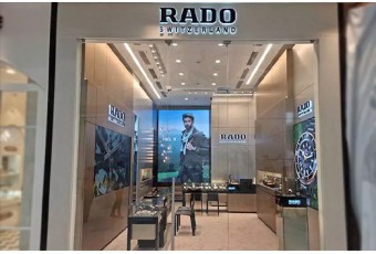 Rado Store, Lulu Mall, Trivandrum