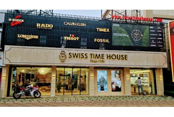 Swiss Time House - Mavoor Road, Calicut
