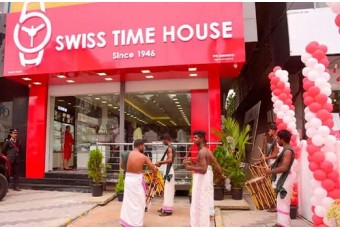 Swiss Time House, East Fort, Thrissur