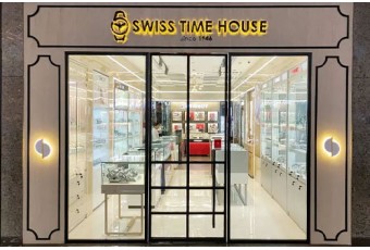 Swiss Time House, Hilite Mall, Calicut