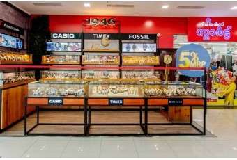 1946, TMS Centre, Perumbavoor